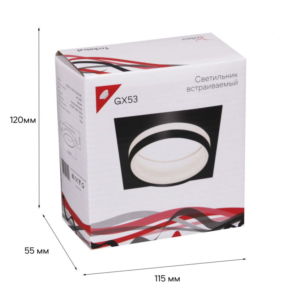 Встраиваемый светильник Reluce 53025-9.0-001LD GX53 BK
