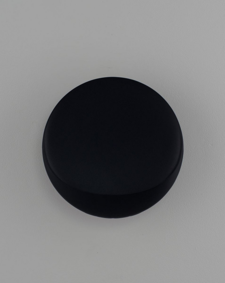 Настенный светильник Moderli Maloni V11217-WL