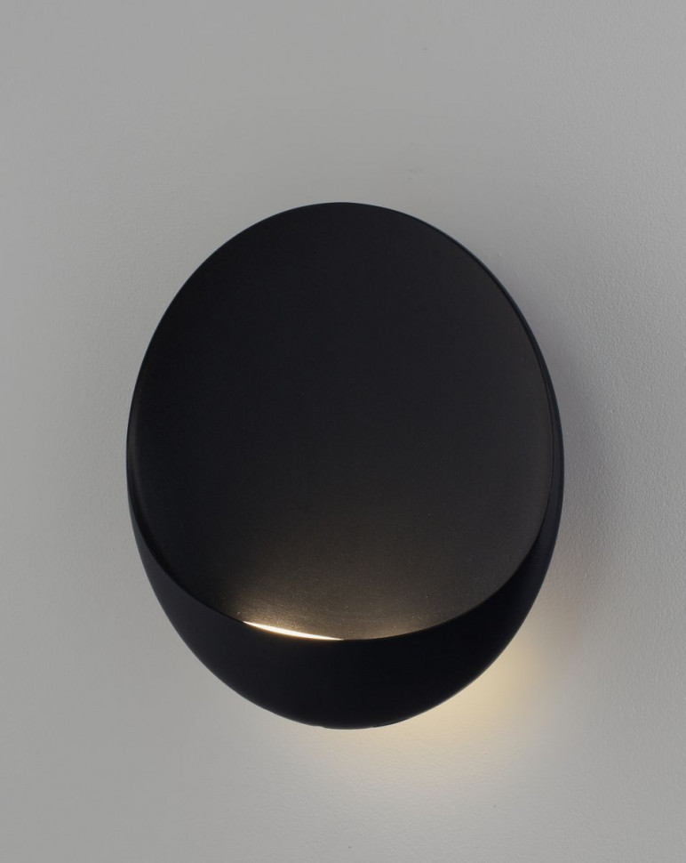 Настенный светильник Moderli Maloni V11217-WL