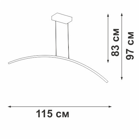 Подвесной светильник Vitaluce V2709-1/1S