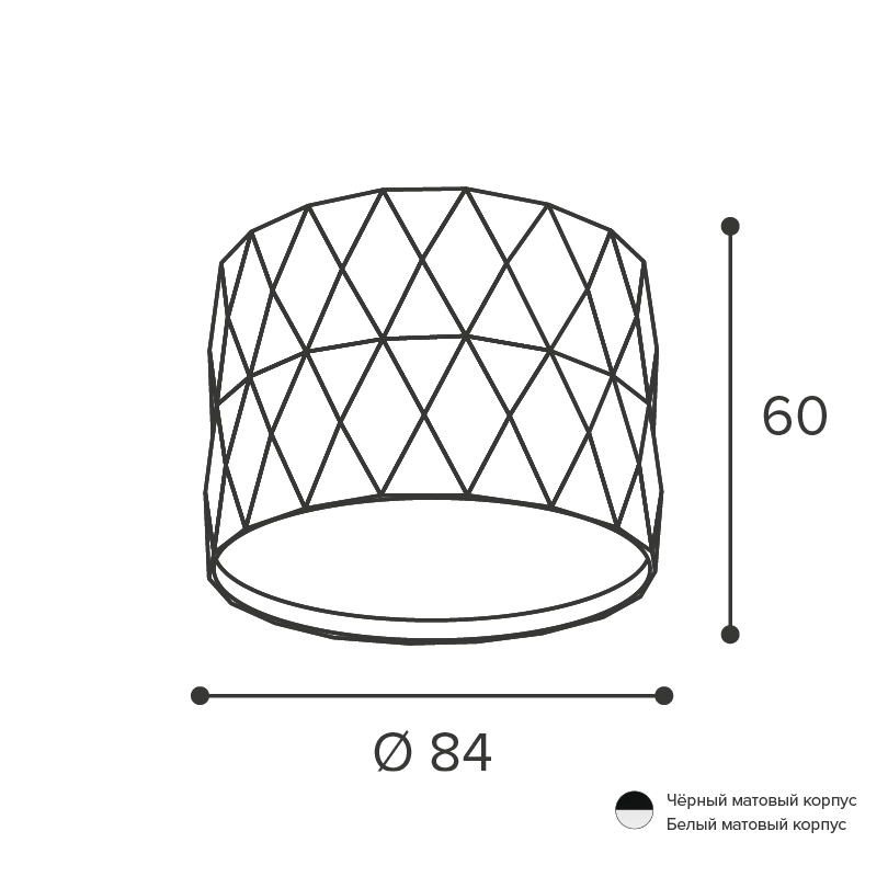Накладной светильник Wolta Stella WSL-GX53/03W