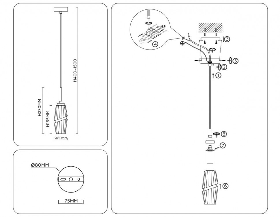 Подвесной светильник Ambrella Light High Light Modern LH55208