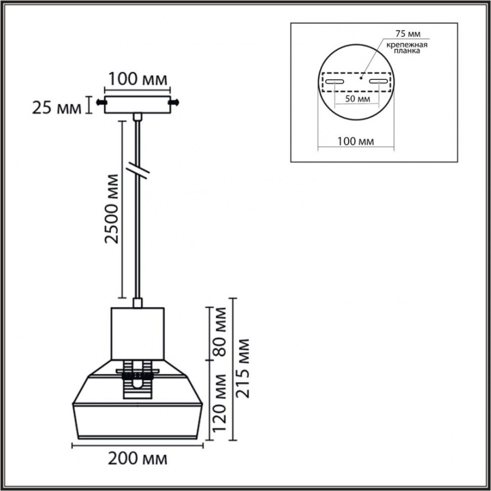 Подвесной светильник Lumion Eco Boho 8367/1A