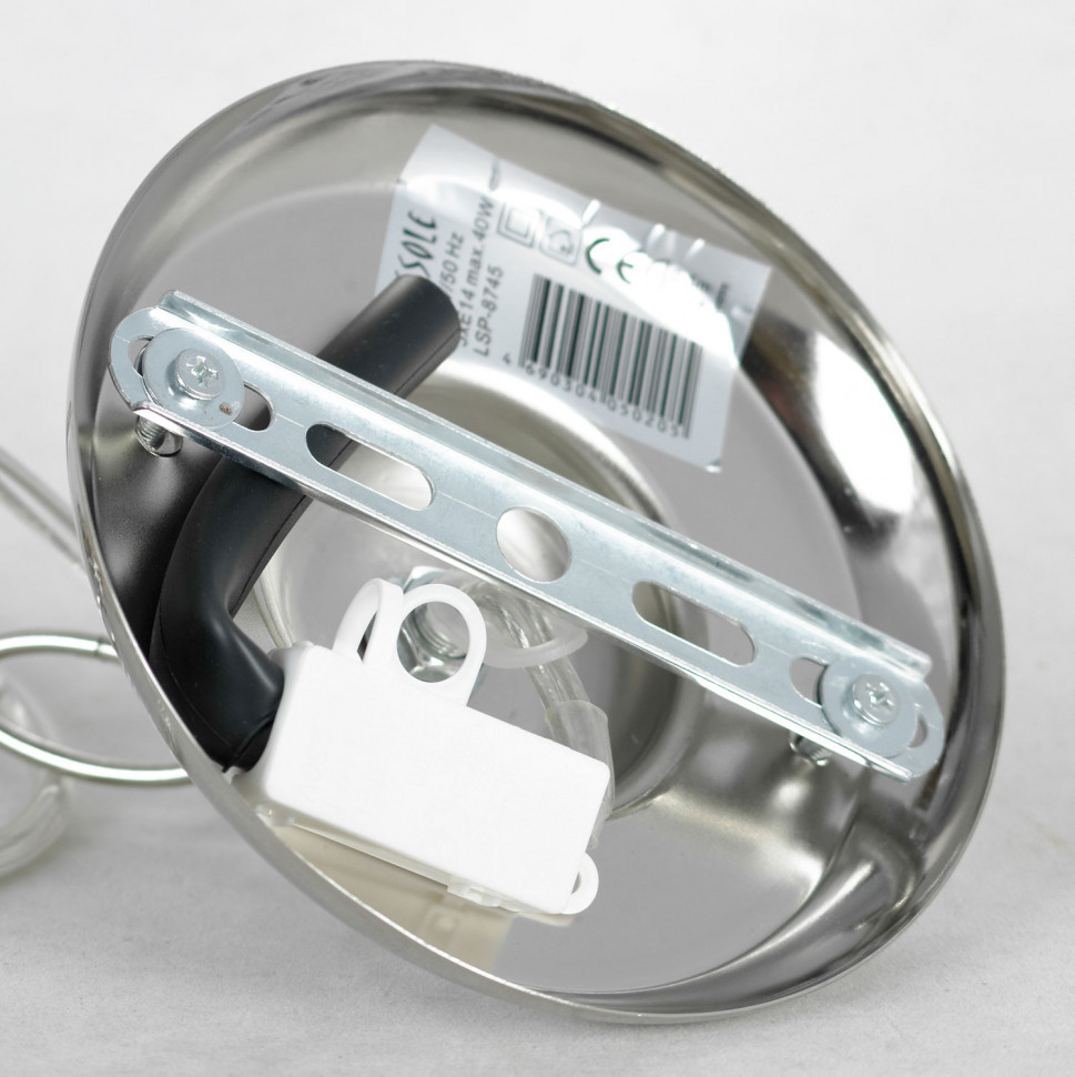 Подвесной светильник Lussole Loft Clovis LSP-8745