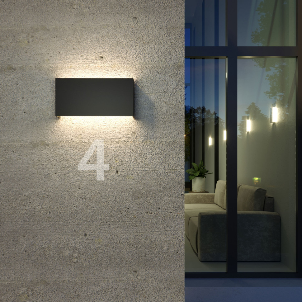 Уличный светодиодный светильник GOLF 1705 TECHNO LED графит