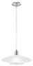 Подвесной светильник Eglo Brenda 87052