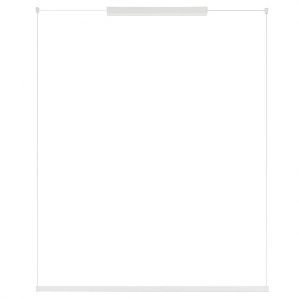 Подвесной светильник Nowodvorski Cl H Led Pro White 10523