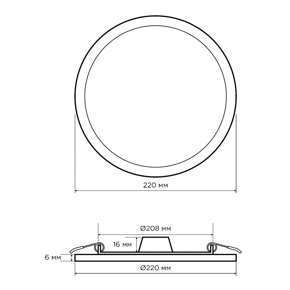 Встраиваемая светодиодная панель Apeyron 06-23