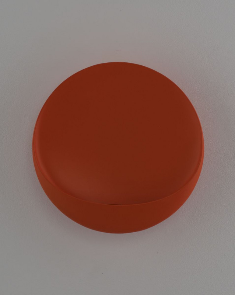 Настенный светильник Moderli Maloni V11218-WL