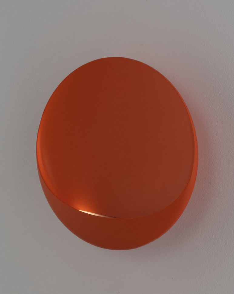 Настенный светильник Moderli Maloni V11218-WL