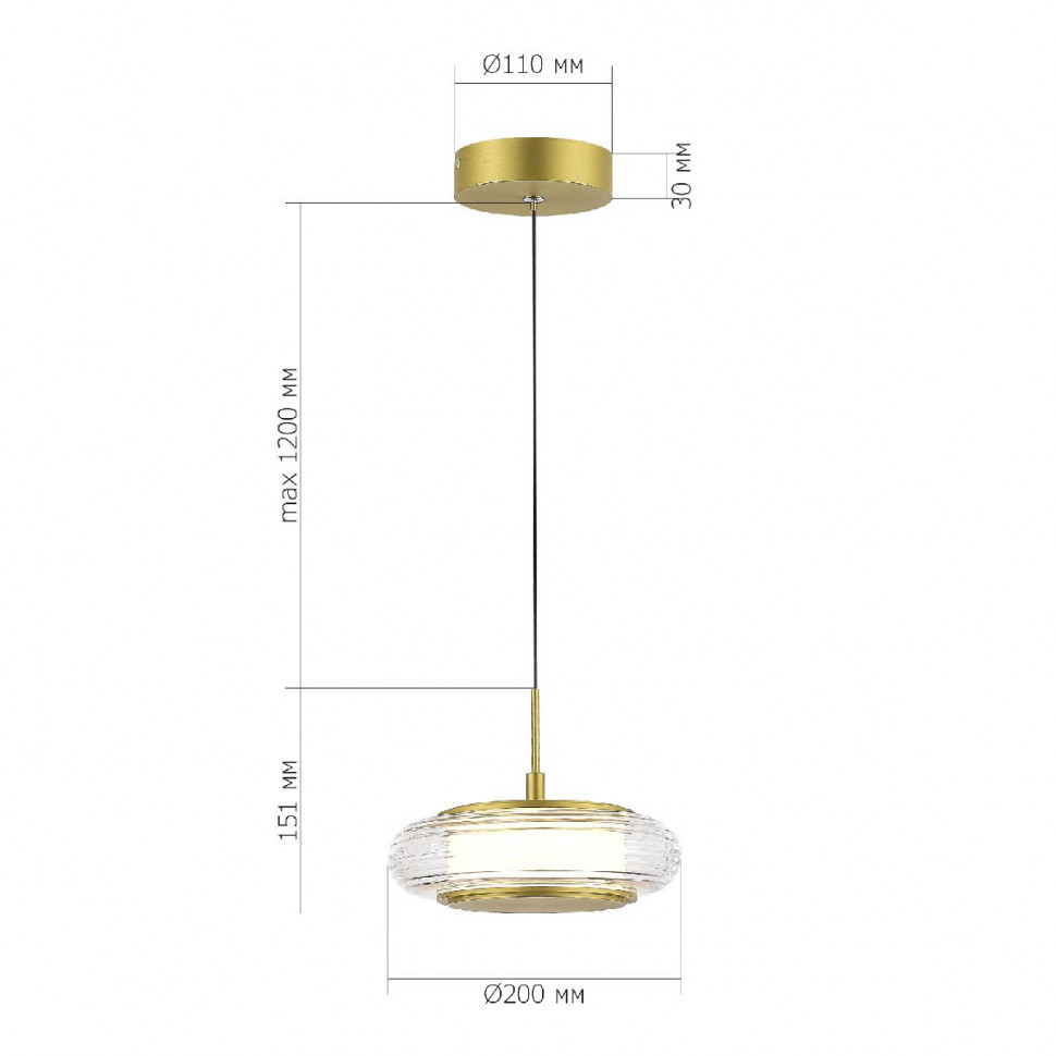 Подвесной светильник ST Luce Frittela SL6239.203.01