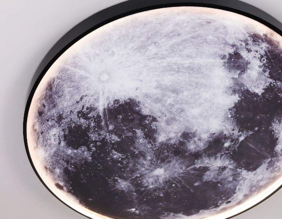 Настенно-потолочный светильник Ambrella Light Wall FW11115