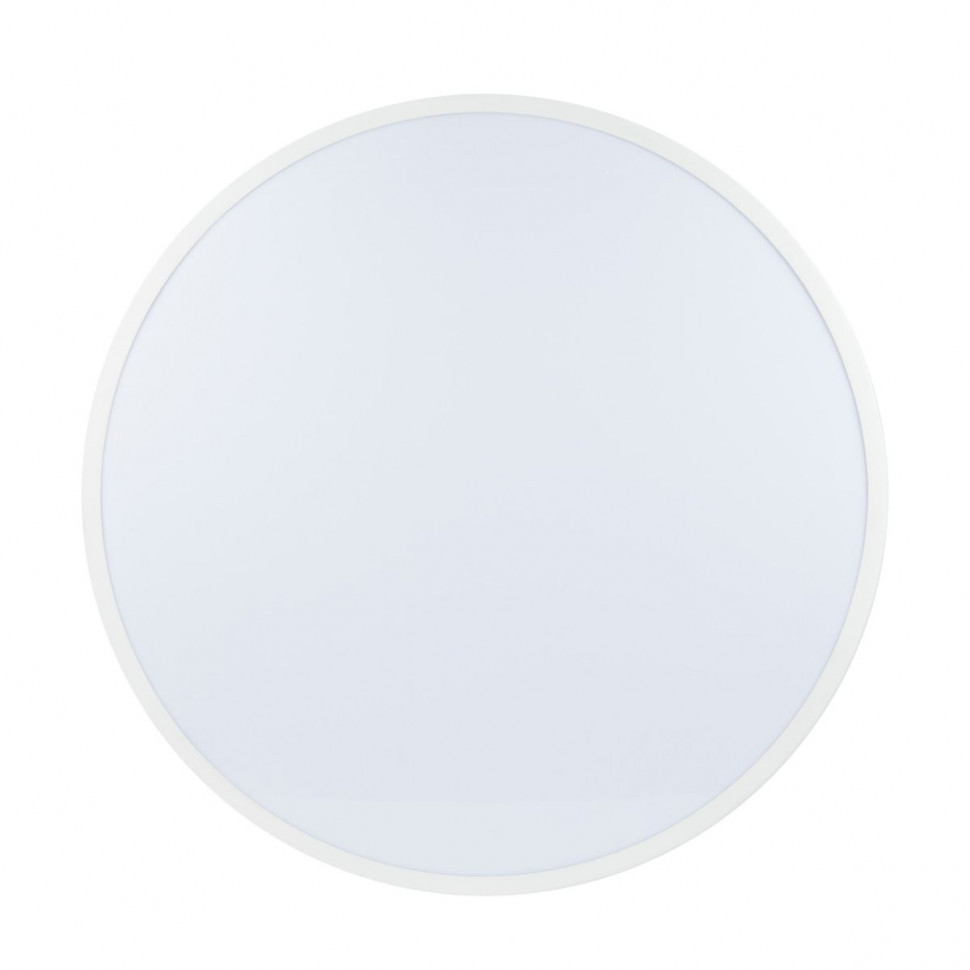 Накладной светильник влагозащищенный Uniel ULO-K40A 90W/4000К/R80 IP40 WHITE UL-00012605