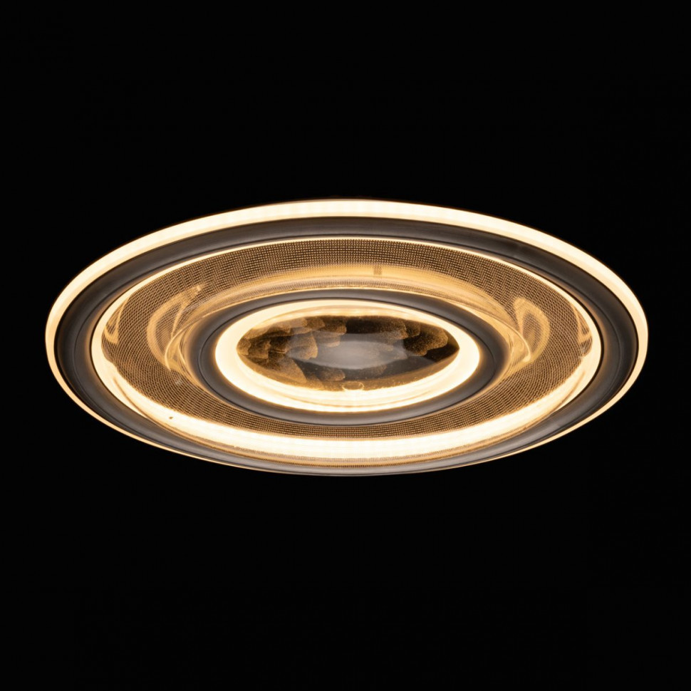 Потолочный светильник De Markt City Норден 660016801