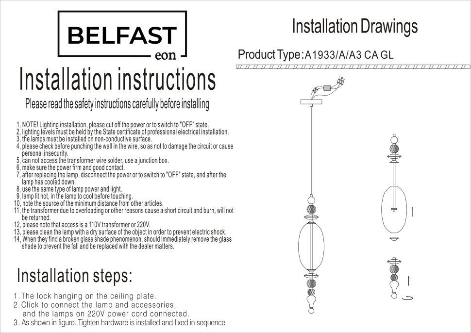 Подвесной светильник Belfast Herbison A1933-A-A3 CA GL