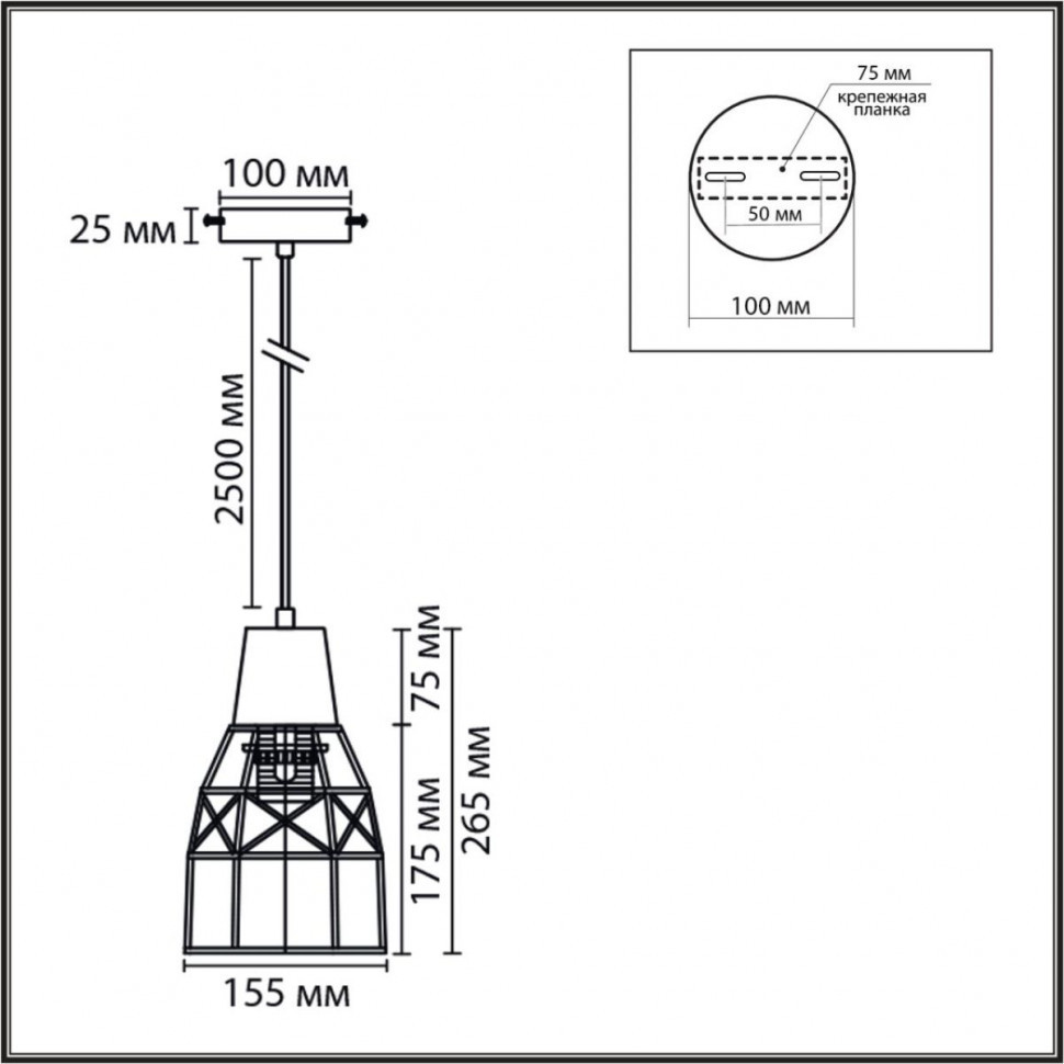 Подвесной светильник Lumion Eco Boho 8367/1B