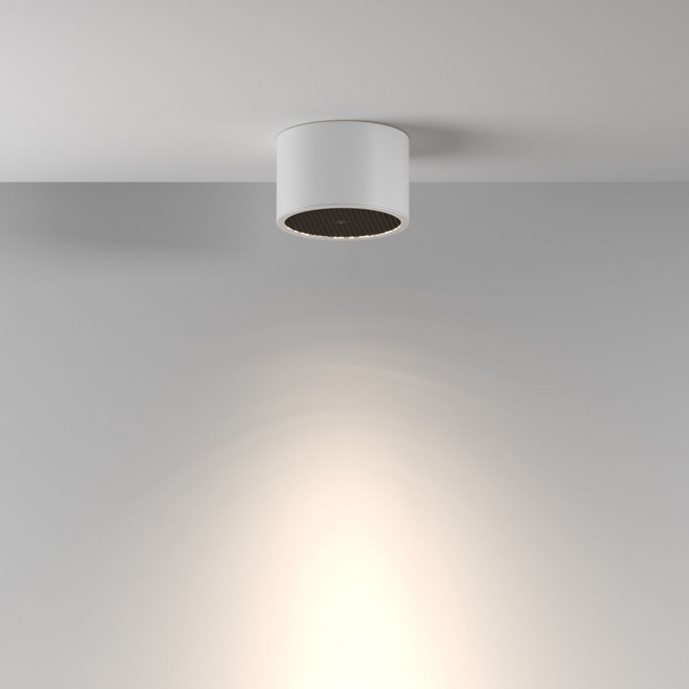 Потолочный светильник Maytoni Technical Glare C122CL-GX53-W