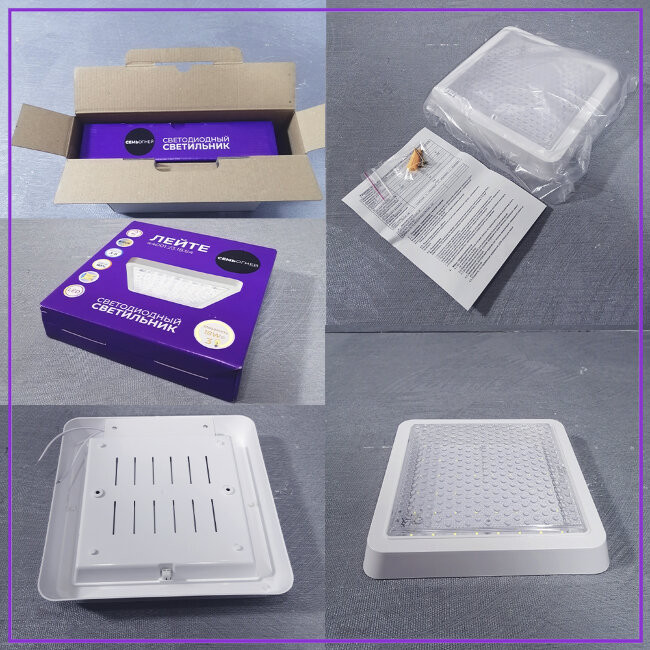 Потолочный светильник Seven Fires Лейте 44001.23.18.64