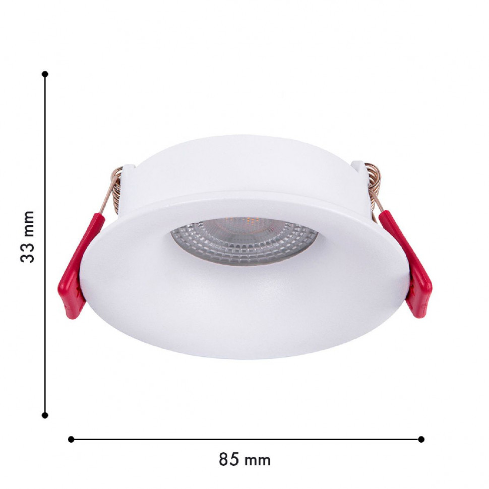 Встраиваемый светильник Favourite Lamppu 4711-1C