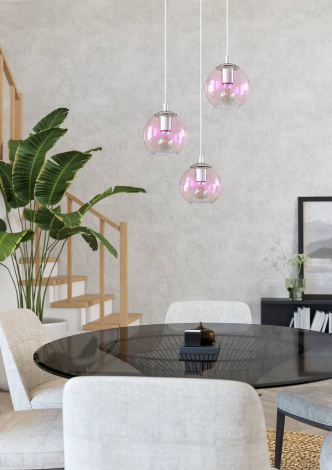 Подвесной светильник Eglo Ariscani 2 901921