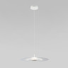 Подвесной светильник с металлическим плафоном 40031/1 LED / белый