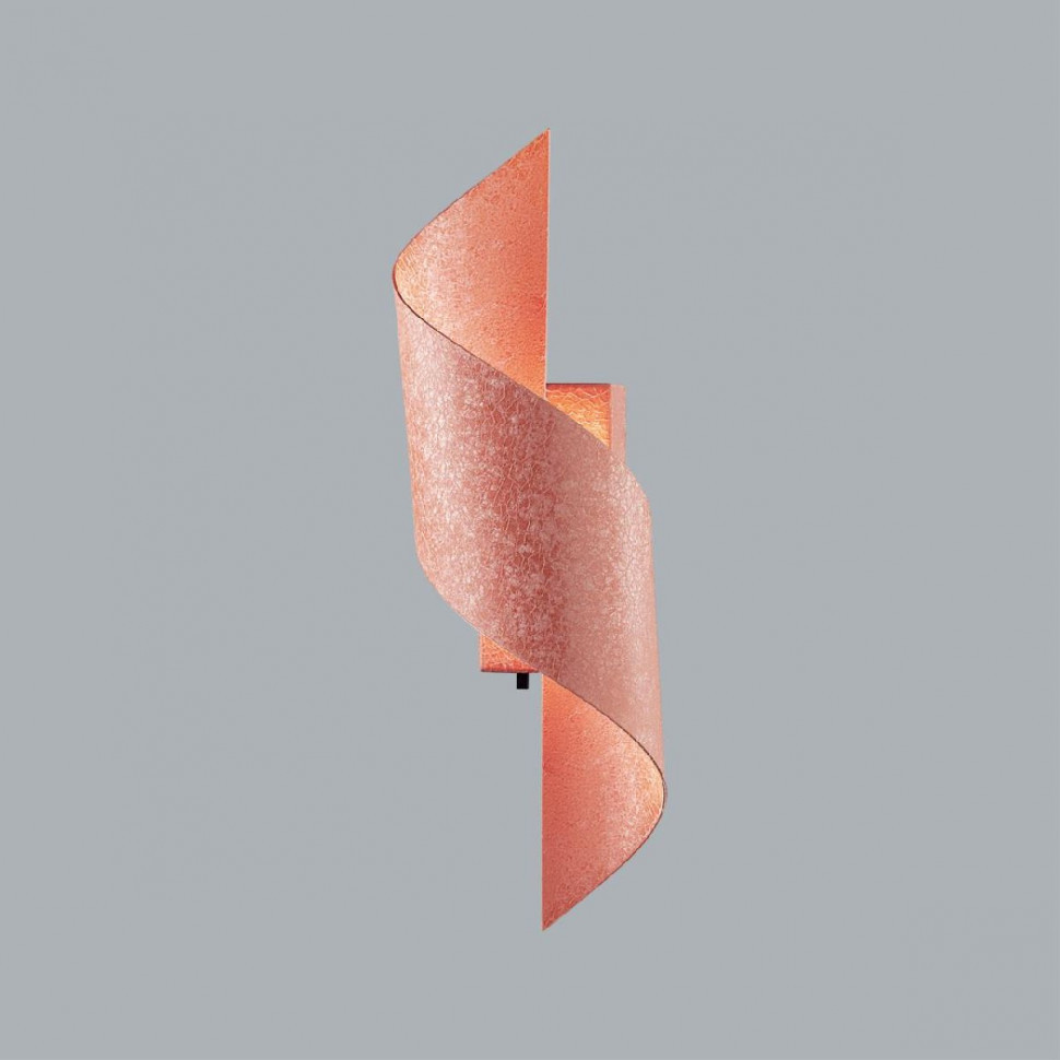 Настенный светильник Odeon Light Boccolo 7102/6WL