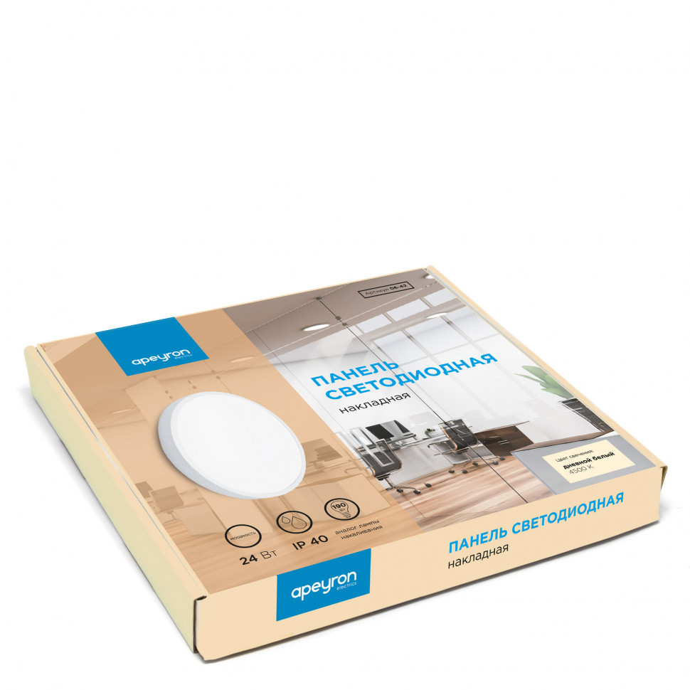 Накладная светодиодная панель Apeyron 06-42