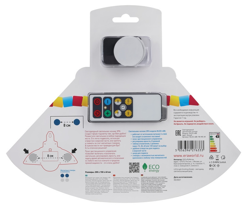 Настенный светильник Эра NLED-488-1W-MS-W Б0051478