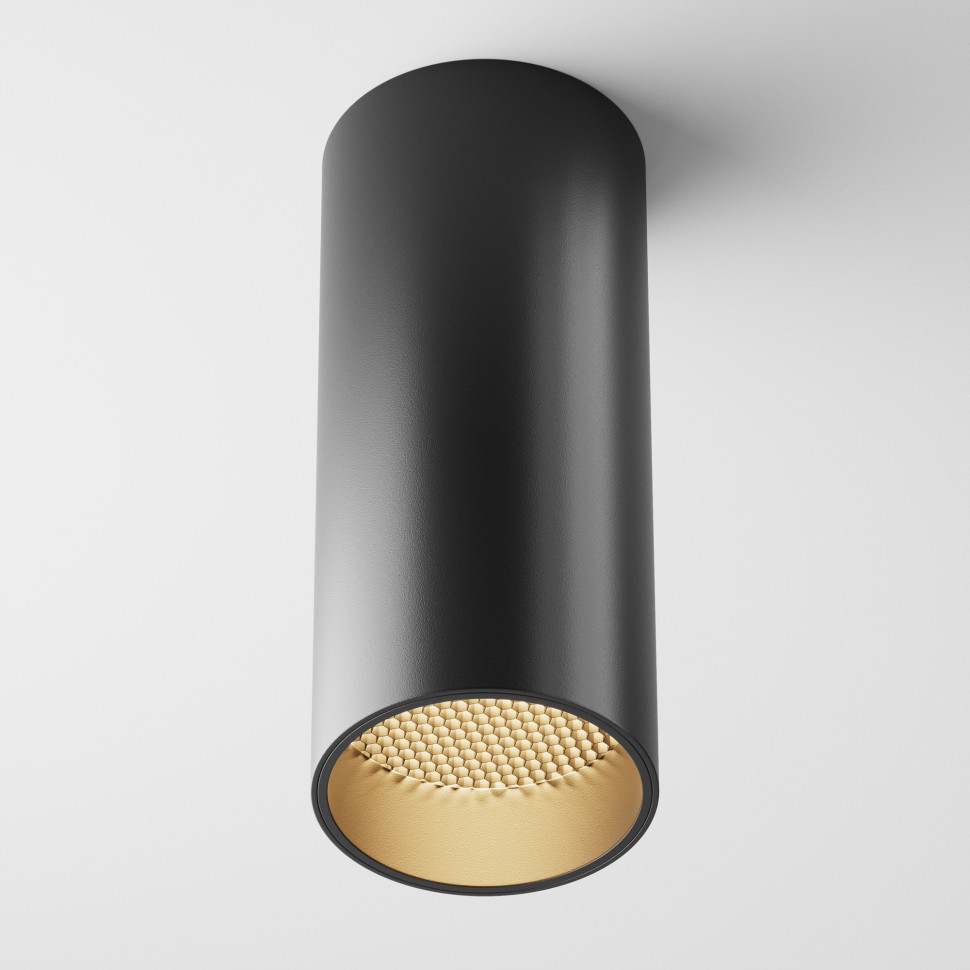 Потолочный светильник Technical C056CL-L12B3K-W-D-B