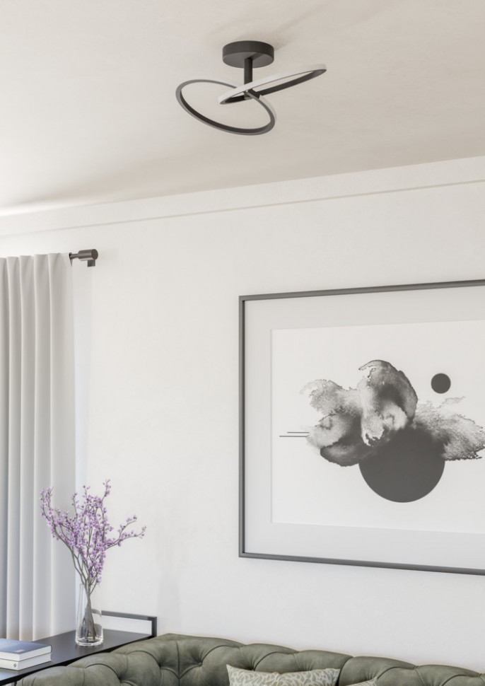 Настенно-потолочный светильник Eglo Congiunti 902144