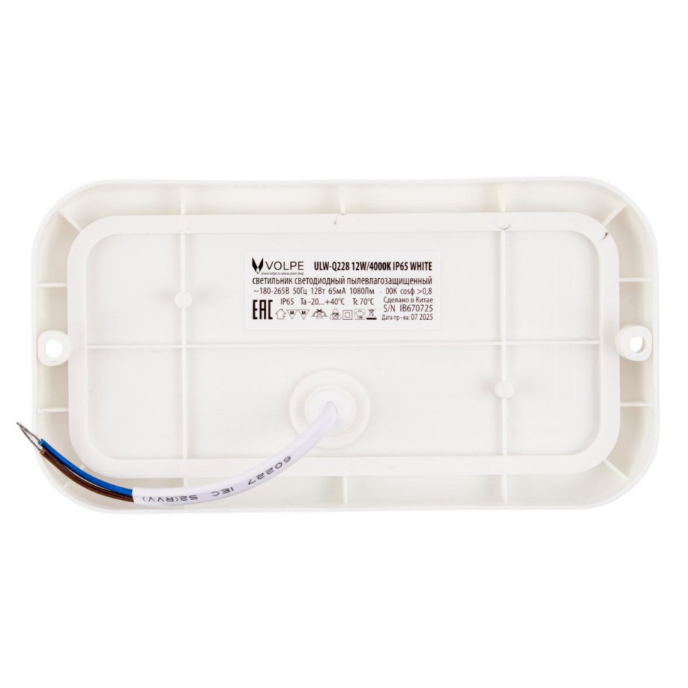 Накладной светильник влагозащищенный Volpe ULW-Q228 12W/4000K IP65 WHITE UL-00013186