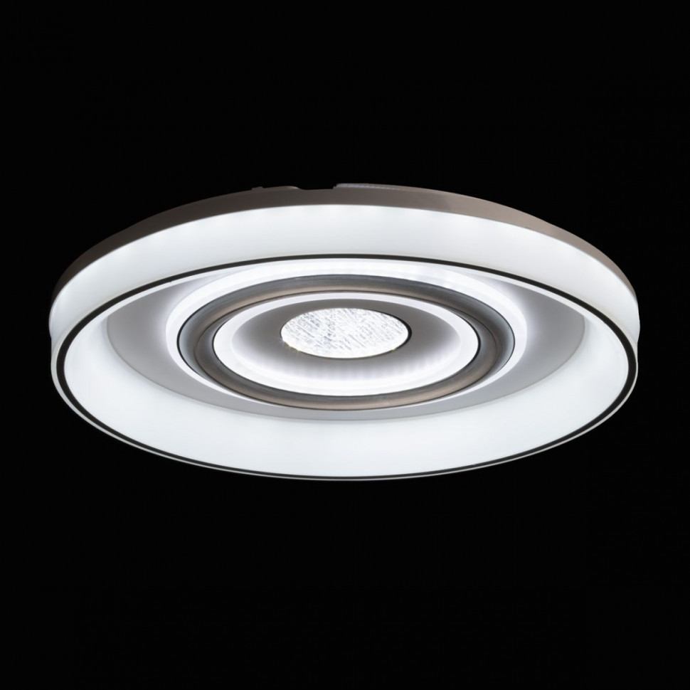 Потолочный светильник De Markt City Норден 660016901