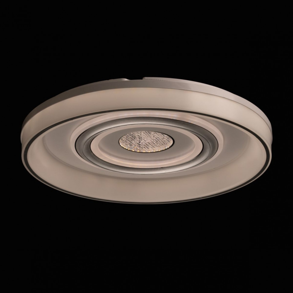 Потолочный светильник De Markt City Норден 660016901