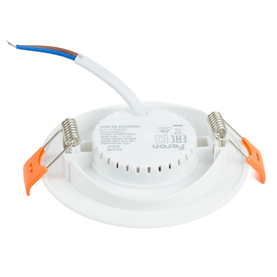 Встариваемый светильник Feron ONE AL540 52047