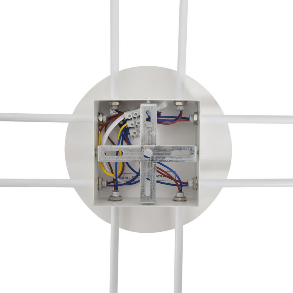 Потолочный светильник Lumion Comfi Benua 8305/8C