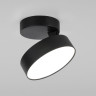 Накладной светодиодный светильник Pila белый 25135/LED