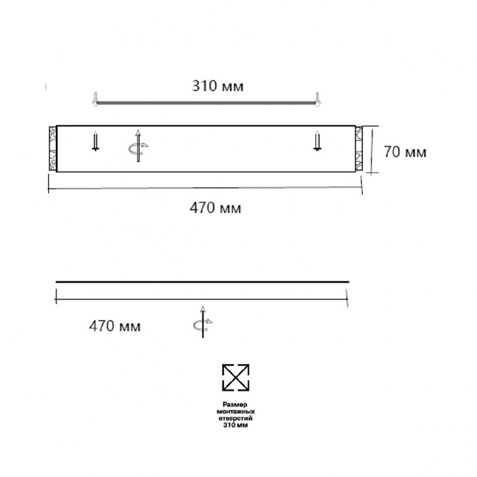 Потолочный светильник Sonex Felice 7722/65L