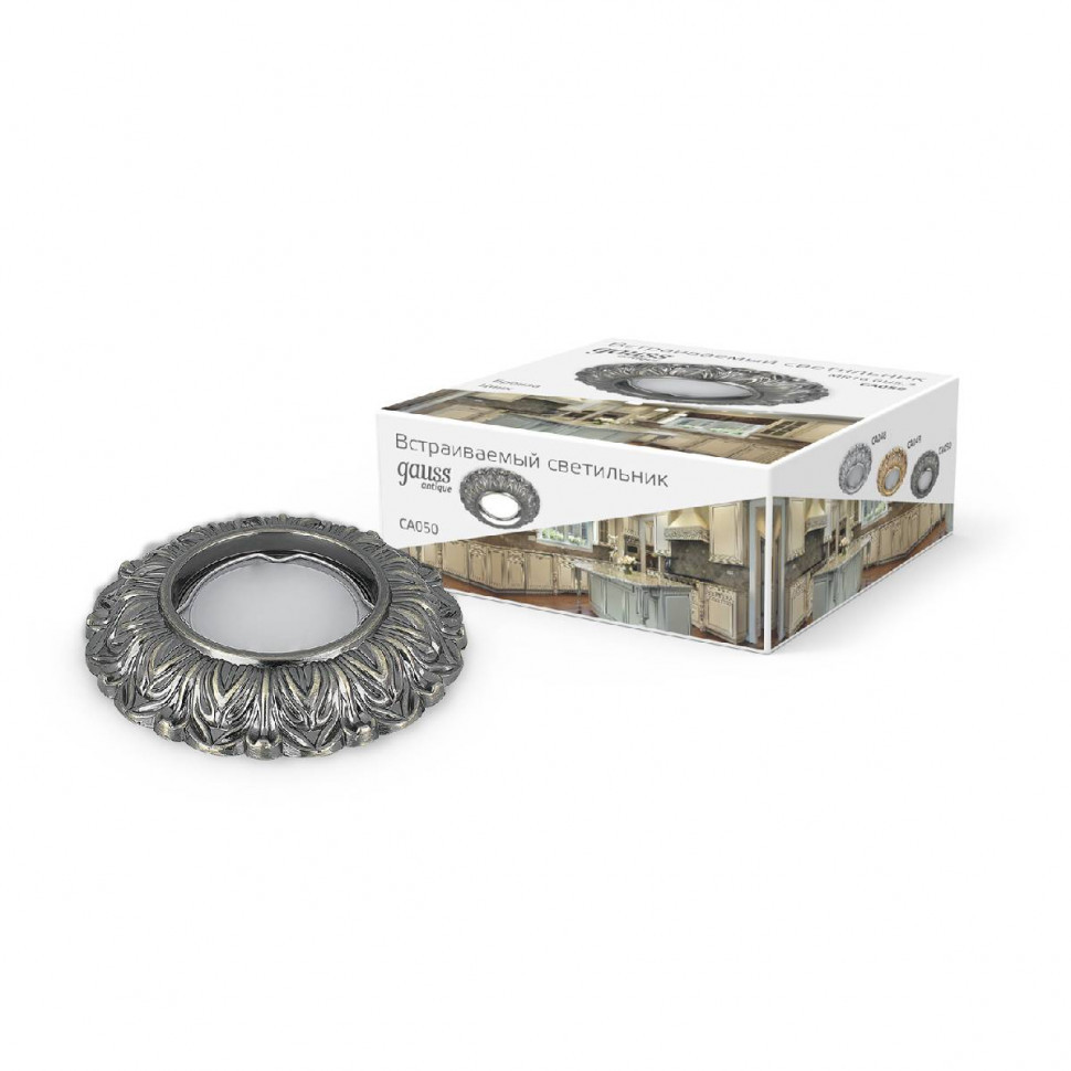 Встраиваемый светильник Gauss Antique CA050