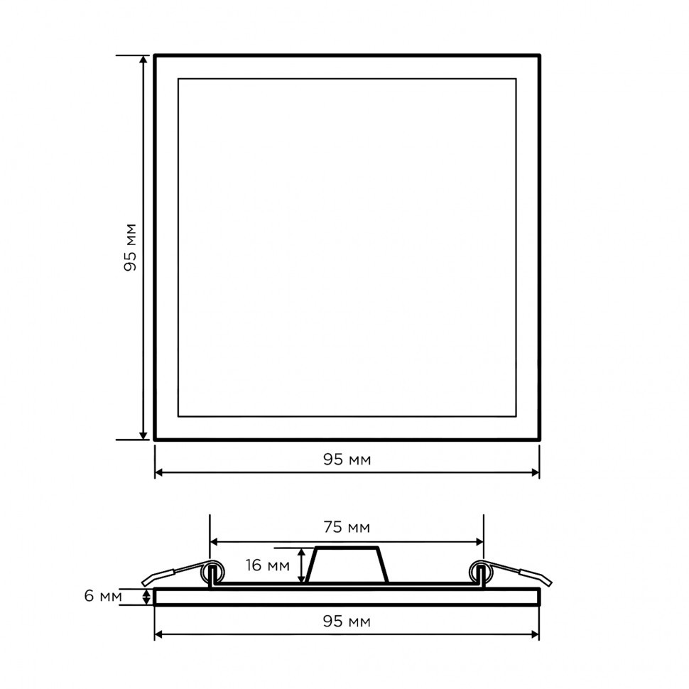 Встраиваемая светодиодная панель Apeyron 06-25
