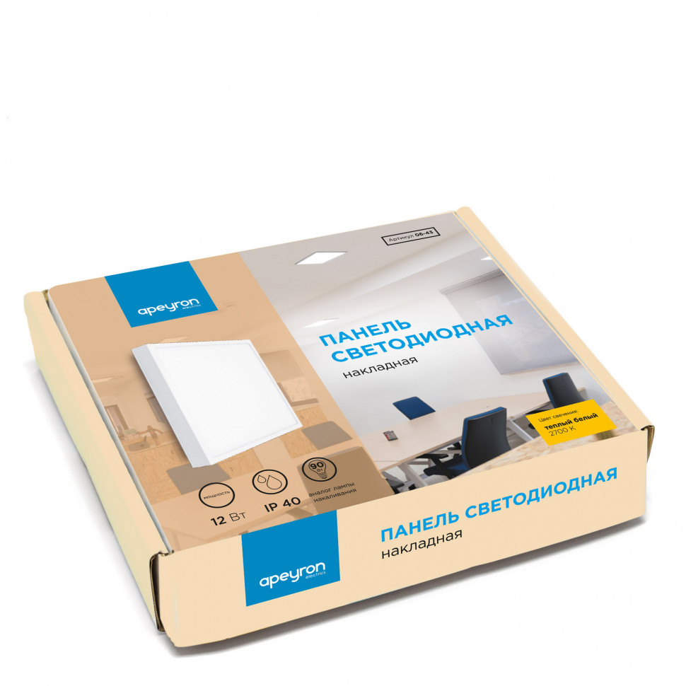 Накладная светодиодная панель Apeyron 06-43