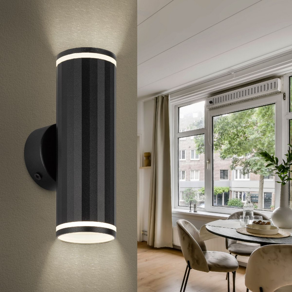 Настенный светильник Эра WL45 BK Б0058494