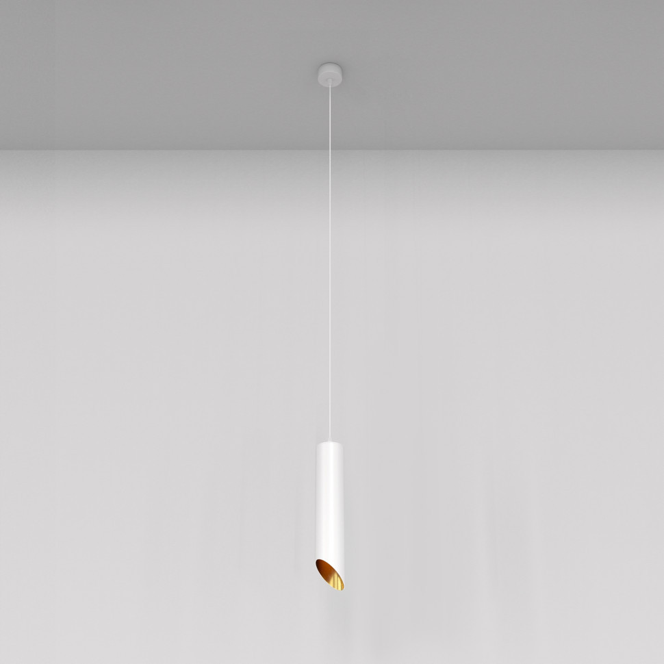 Подвесной светильник Technical P044PL-01-30GU10-W