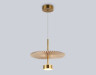 Подвесной светильник Ambrella Light High Light Modern LH72603