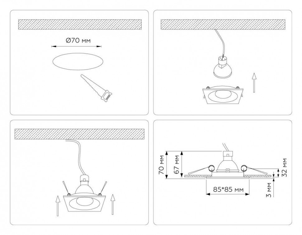 Встраиваемый светильник Ambrella Light Techno spot Technic base TN102811