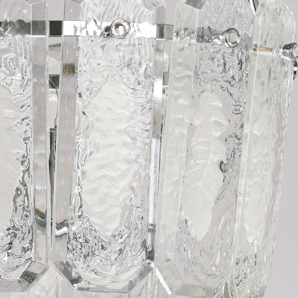 Подвесной светильник De Markt Бриз 111018201