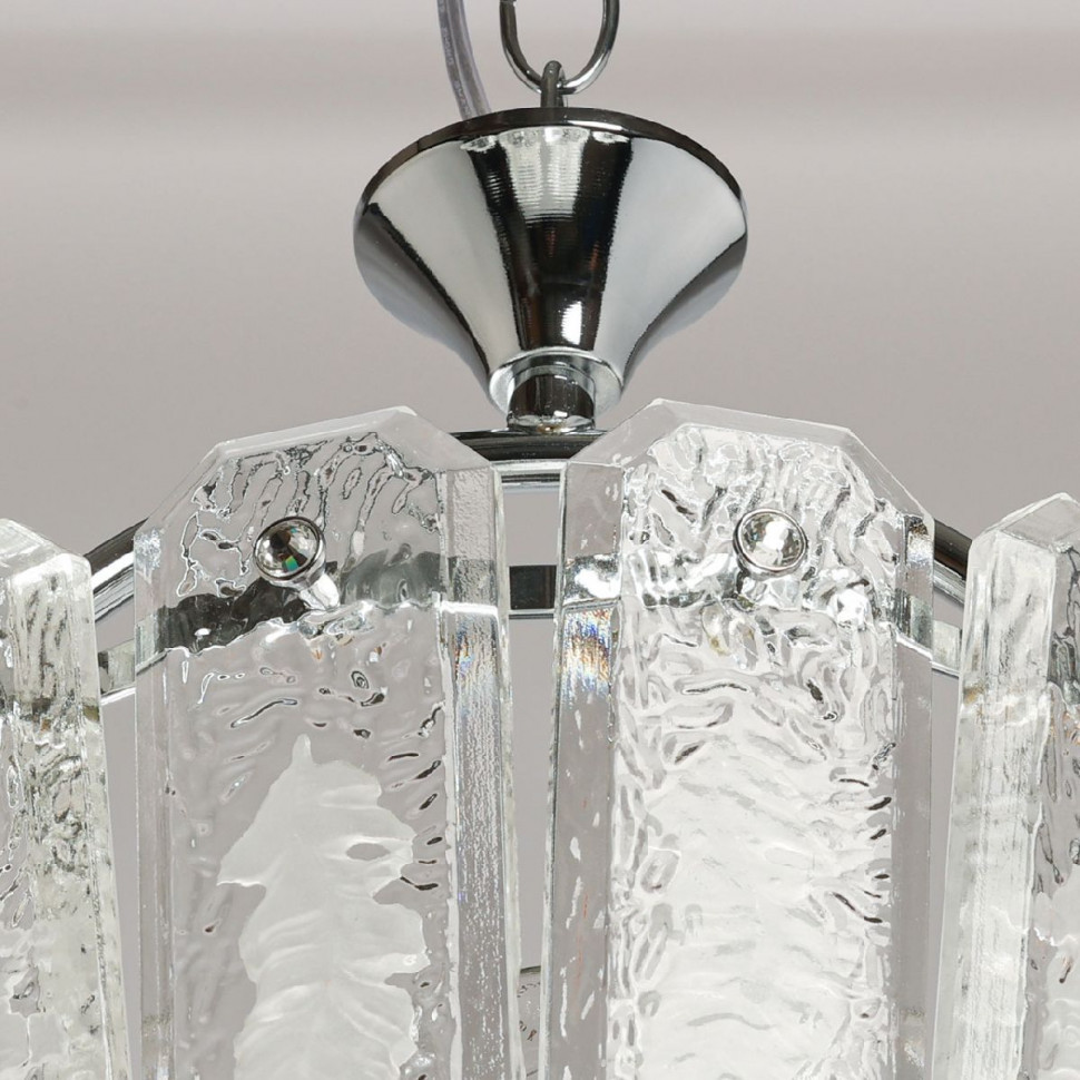 Подвесной светильник De Markt Бриз 111018201