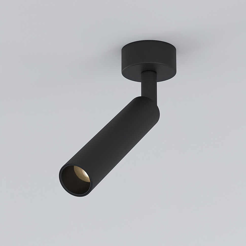 Светодиодный светильник Diffe белый/черный 85268/01