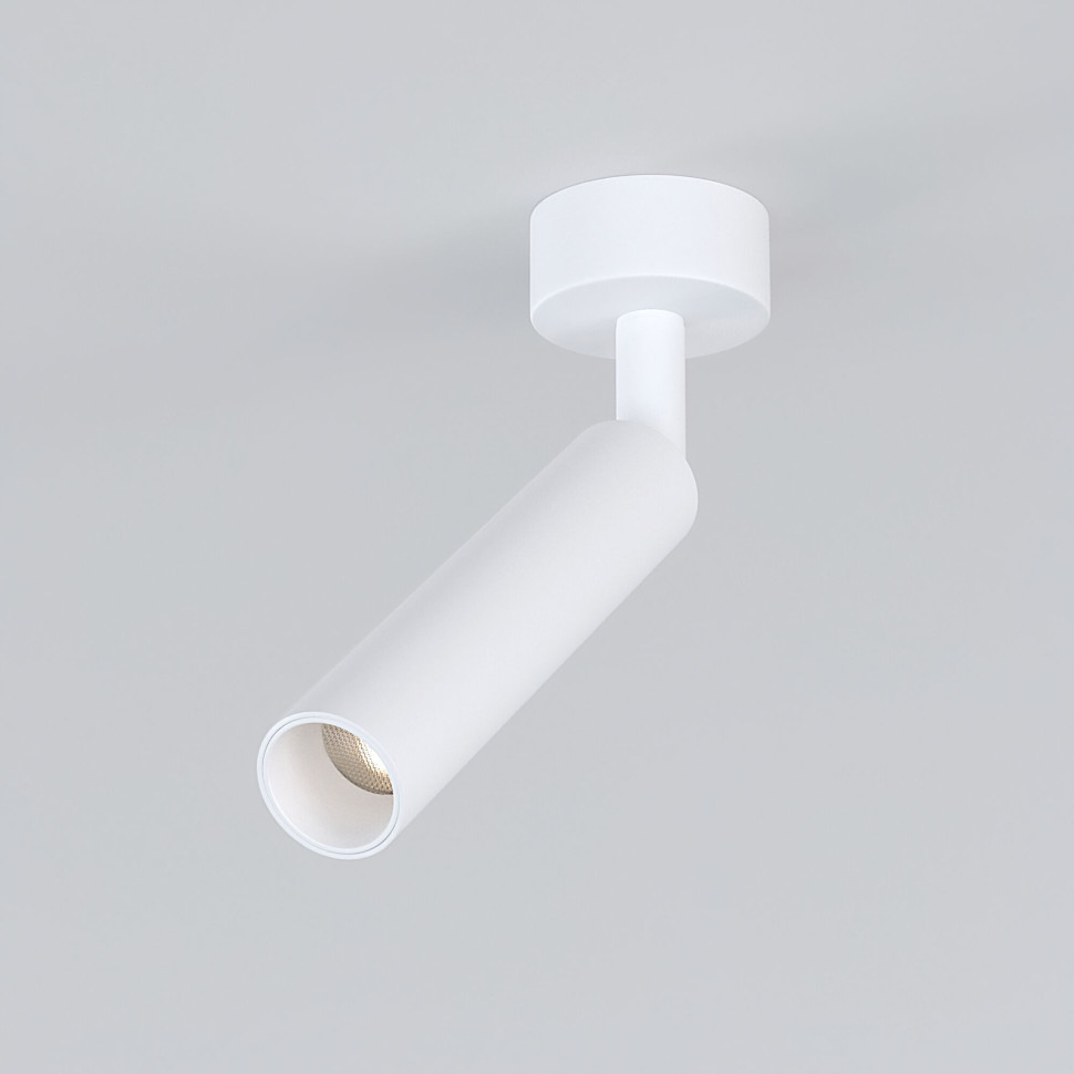 Светодиодный светильник Diffe белый/черный 85268/01