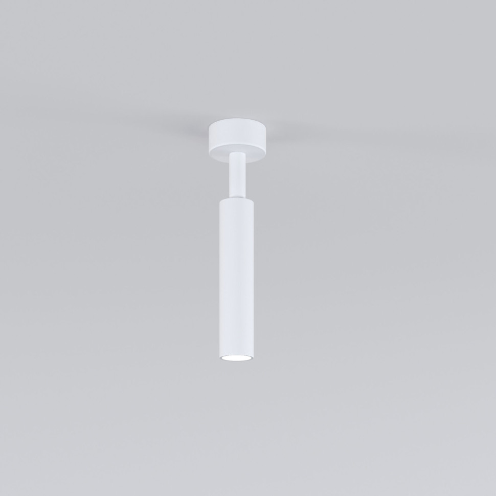 Светодиодный светильник Diffe белый/черный 85268/01