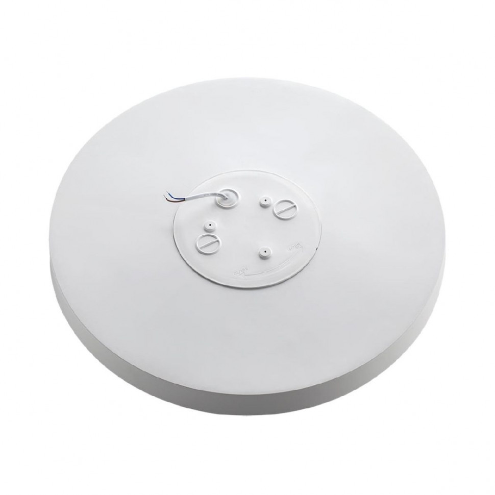 Потолочный светильник Sonex Gamma 7759/24L